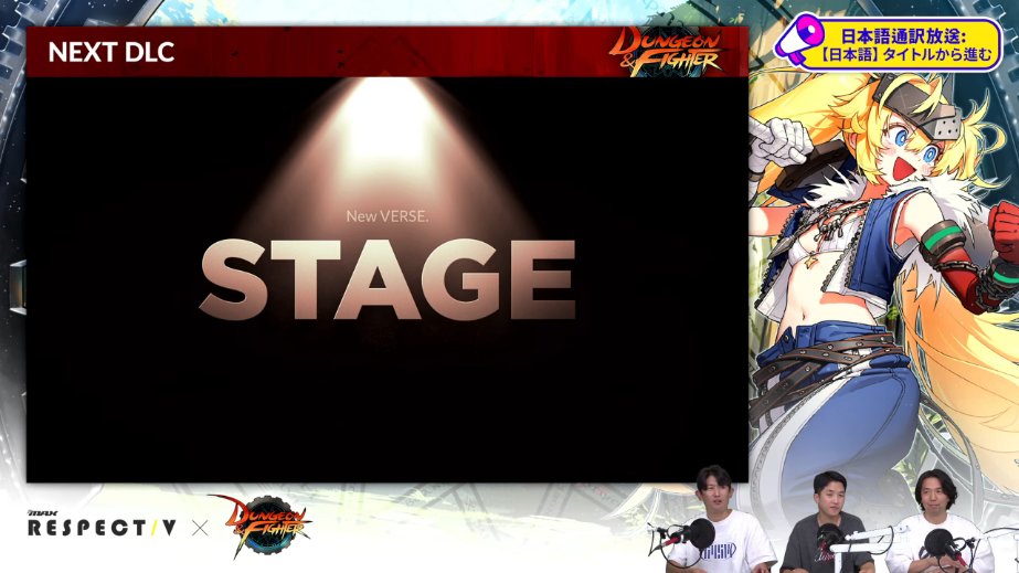 K_RhythmCheck's tweet photo. #DJMAX_Live NEXT VERSE.3 
NEW ORIGINAL BRAND : V STAGE
- 덤핑라이프의 네이밍 추천으로 선정