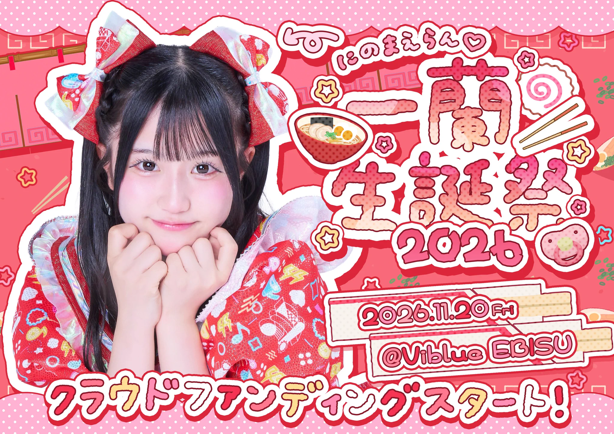 夕葉里めろん【ポンコツコンポ】 on X: 