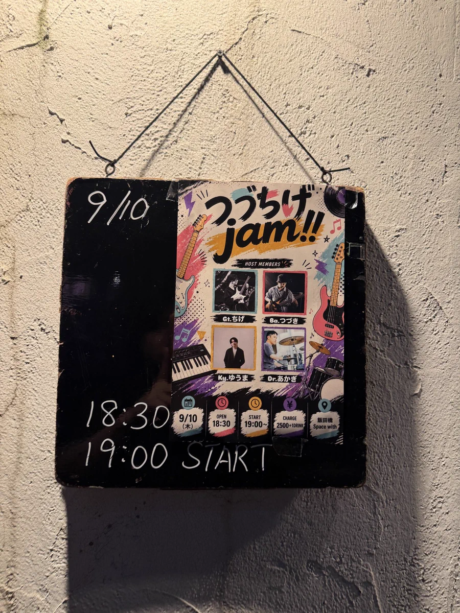 よしひこ ギター🎸 on X: 