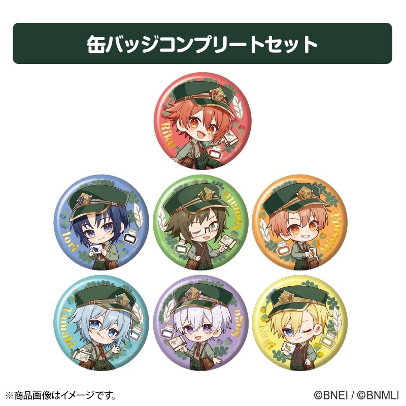 sugisakihiro_04's tweet photo. 【譲渡】
アイドリッシュセブン アイナナ 郵便局 缶バッジ
1セット予約済み

譲 ) 一織 大和 環 壮五 ナギ
求 ) 定価500円/個＋送料

⚠️プロフカード必読
ゆうちょ or PayPay
お声かけお待ちしております🙏 https://t.co/8xv3qM1Veq