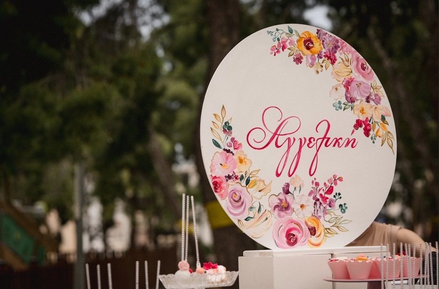 ariam455's tweet photo. A blooming decoration for little Aggeliki. https://t.co/ZaVFExbt8Q