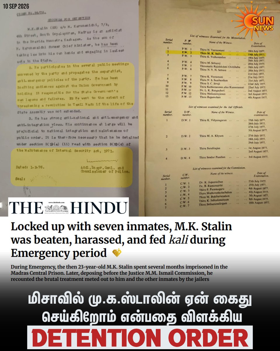 sunnewstamil's tweet photo. மிசாவில் மு.க.ஸ்டாலினை ஏன் கைது செய்கிறோம் என்பதை விளக்கிய Detention Order

#SunNews | #MISA | #MKStalin https://t.co/LthsbH5AFa