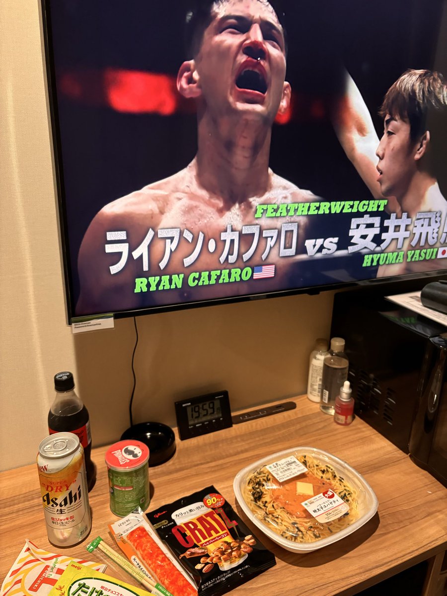 datsushoshaman's tweet photo. 9/10
全てが振り出しに戻りました https://t.co/i8aBqHEbk3