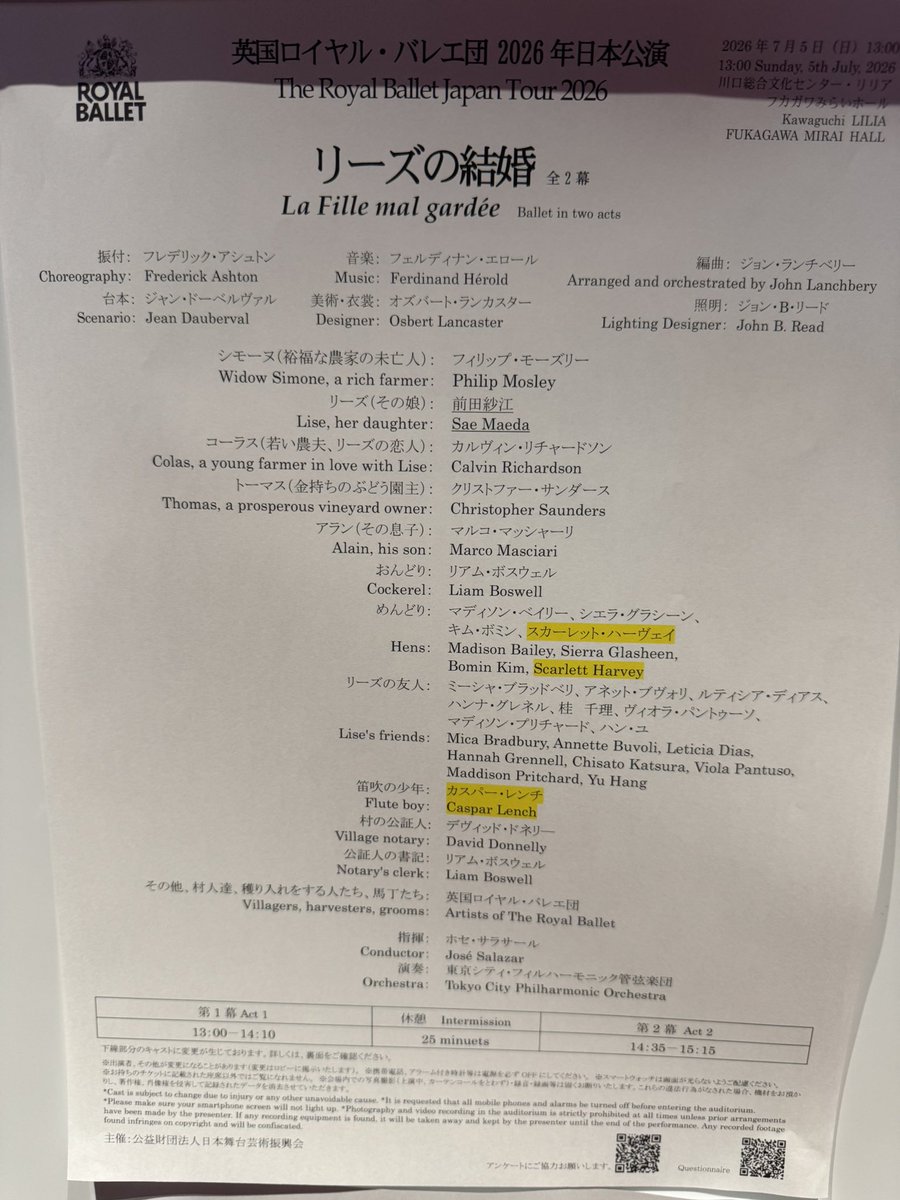 bukachan112's tweet photo. 7月記録🩰ロイヤルのリーズとジゼルを観に行った。どちらも高田茜ちぁのチケットだったのでキャス変ほんとに残念だったけど、代打のお二人どちらとも良かったので、これはこれで良い機会だった。リーズ初めて観たけど全体的にイギリスみがあって好きかも。ラストの傘取りに来るところとか。 https://t.co/uXwm0rpUDV
