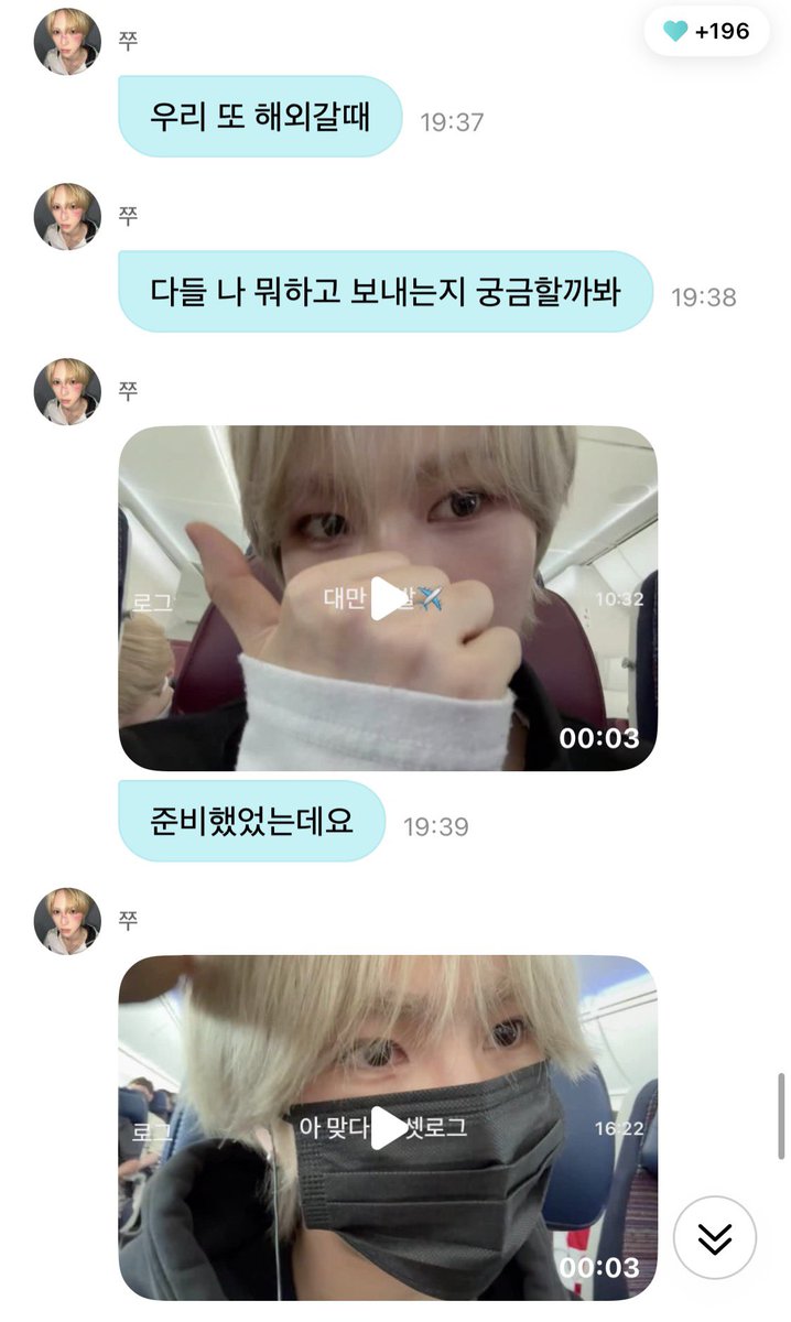 dd_jupt's tweet photo. 아지짜 어이없어ㅜㅜ https://t.co/slPKExHUeY