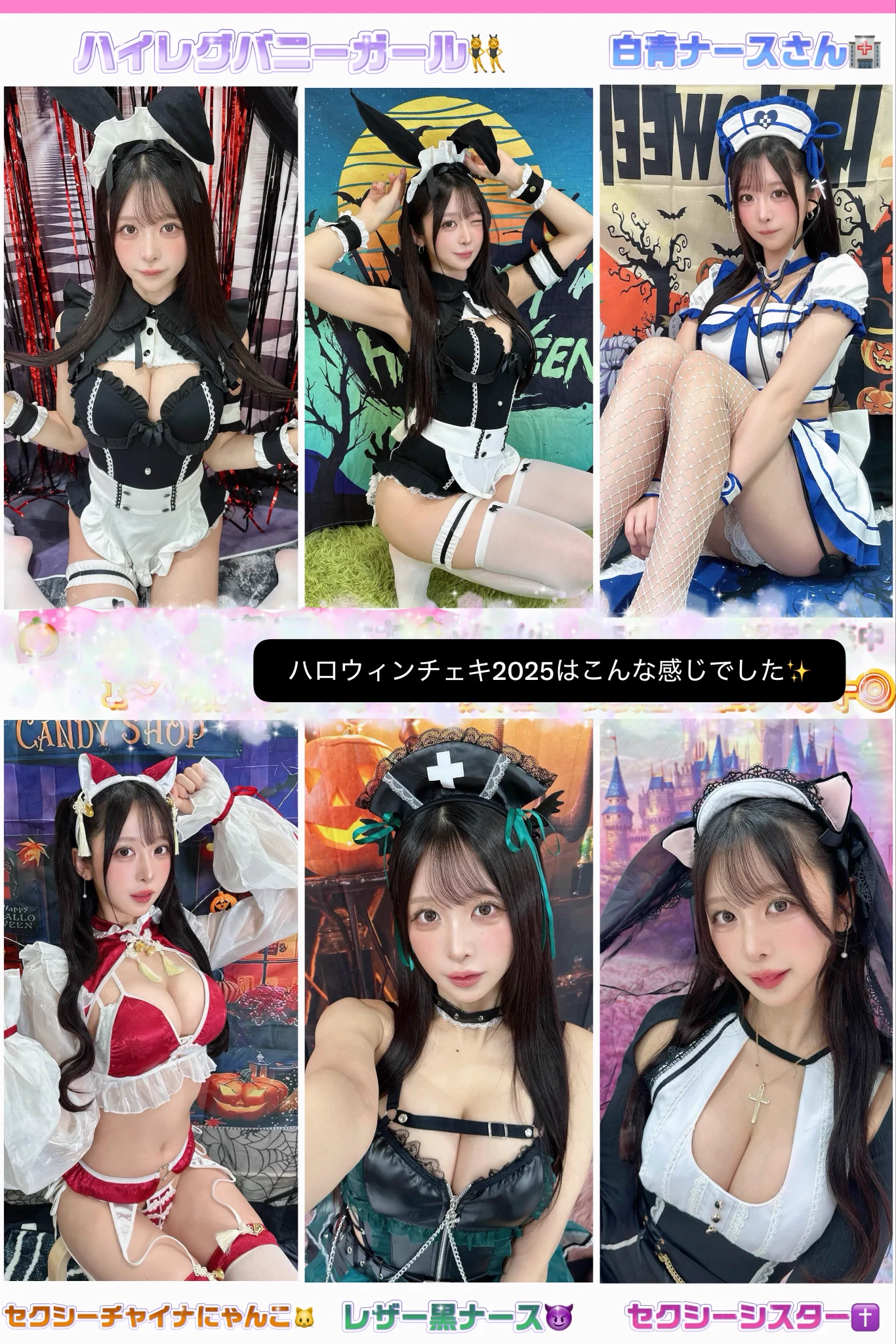 真島なおみ on X: 