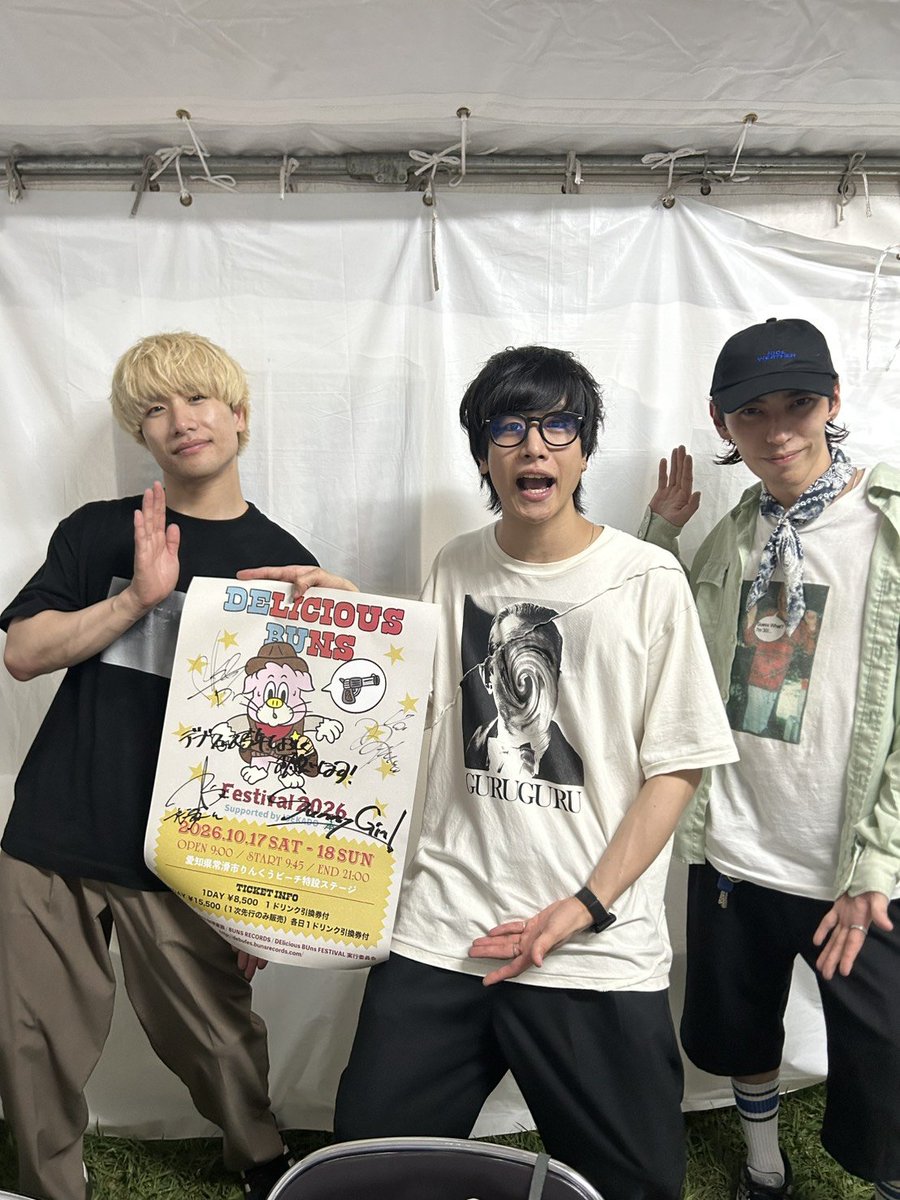 debufes's tweet photo. 10/17 ~ 10/18 開催

“DE.BU FES 2026”

📍常滑りんくうビーチ

🎫最終先行受付中！
https://t.co/BYfHBHjV7y

フォロー＆RTにて1名様に 【#SunnyGirl】サイン入りポスタープレゼント！🍔

①@debufesをフォロー
②この投稿をRT
③当選者のみDMにて当選通知

※ご応募は9/17 18:00迄 https://t.co/fSOL6pae21