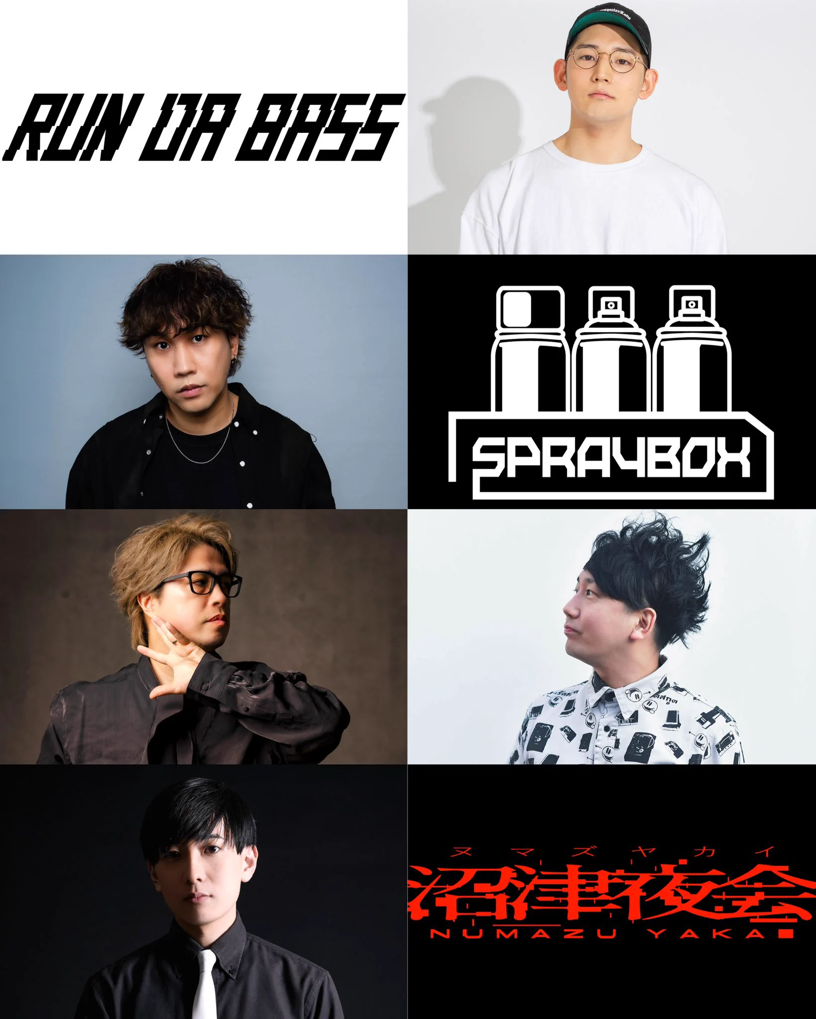 ソルティ a.k.a さうす on X: 