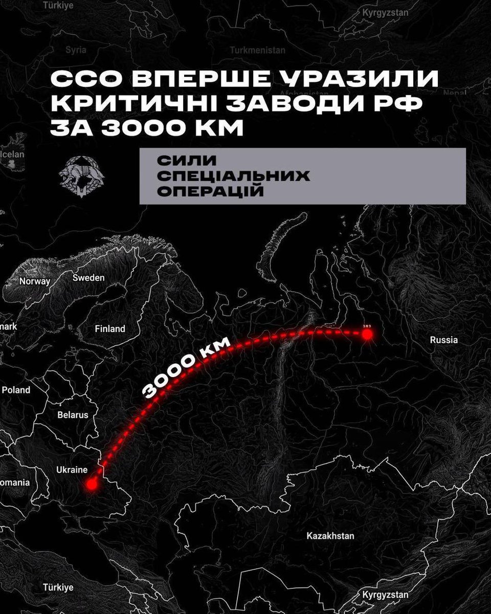 Sola_Sistime's tweet photo. Es gibt kein sicheres Hinterland mehr in russland. Punkt. 🔥
Wenn es selbst in #Jamal brennt, zeigt das: Das Kreml-Regime hat keinerlei Kontrolle mehr. Logik oder Vernunft sucht man dort ohnehin vergeblich.
Zurück zum Absender – der Krieg kehrt nach Hause zurück.
#stoprussia https://t.co/E7nM1drIMM