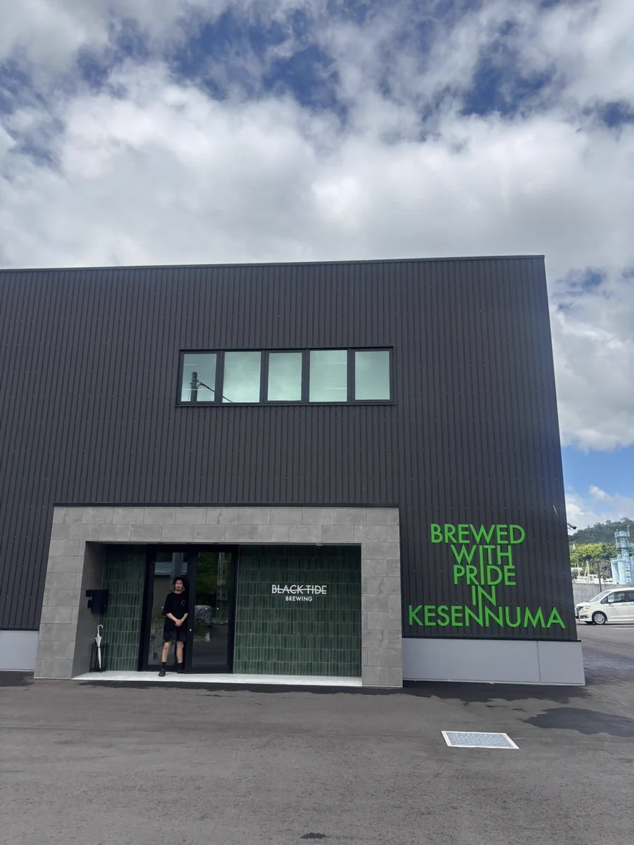クラフトビール専門店 サニティー - 三軒茶屋・学芸大学・高輪