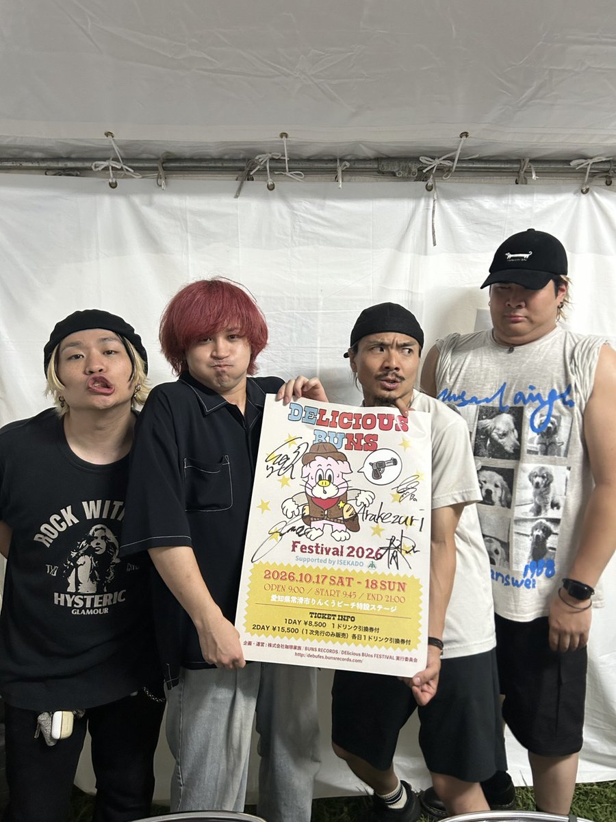 debufes's tweet photo. 10/17 ~ 10/18 開催

“DE.BU FES 2026”

📍常滑りんくうビーチ

🎫最終先行受付中！（9/12 23:59迄）
https://t.co/BYfHBHjV7y

フォロー＆RTにて1名様に 【#Arakezuri】サイン入りポスタープレゼント！🍔

①@debufes をフォロー
②この投稿をRT
③当選者のみDMにて当選通知

※ご応募は9/19 18:00迄 https://t.co/pDL2Nku0k8