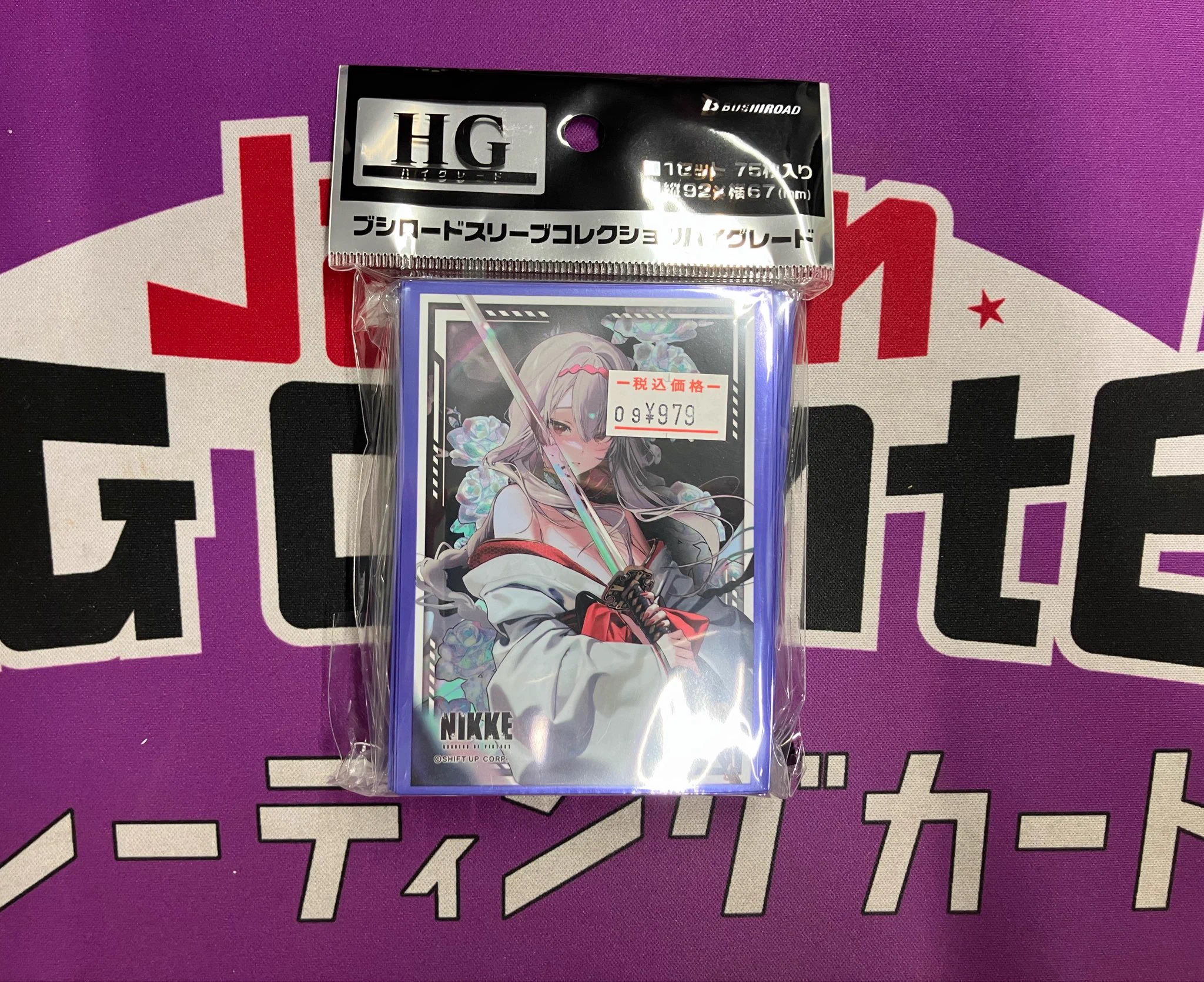Japan TCG Center八王子駅前店 on X: 