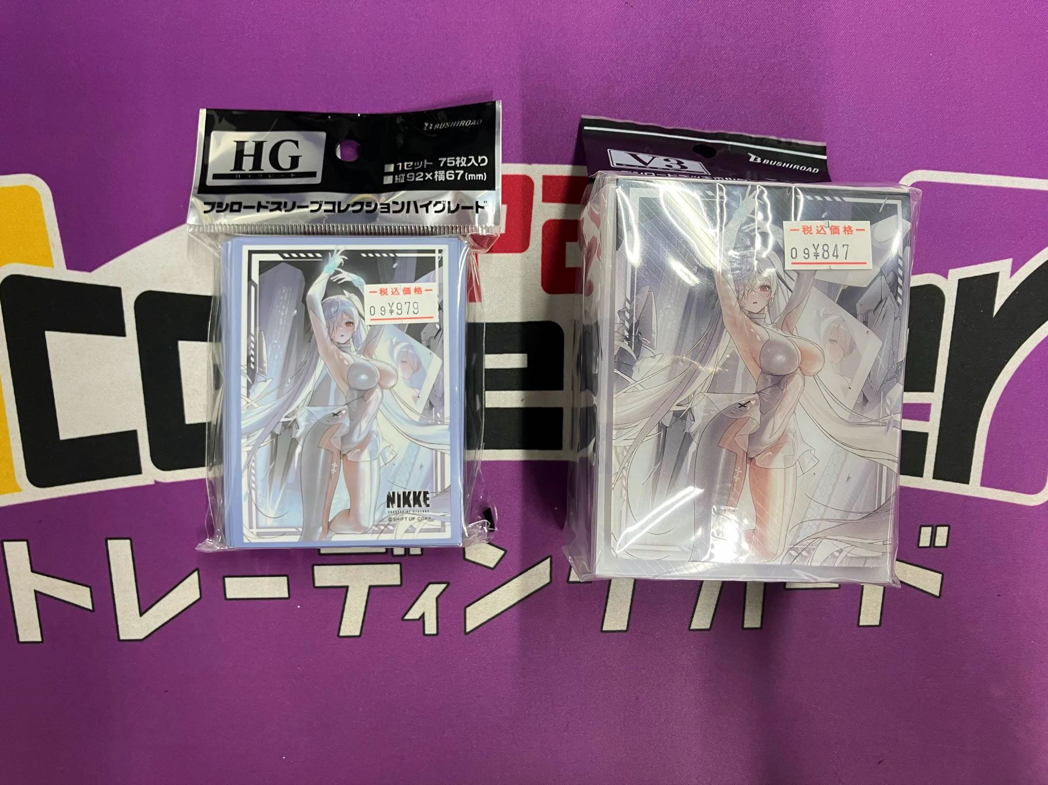 Japan TCG Center八王子駅前店 on X: 