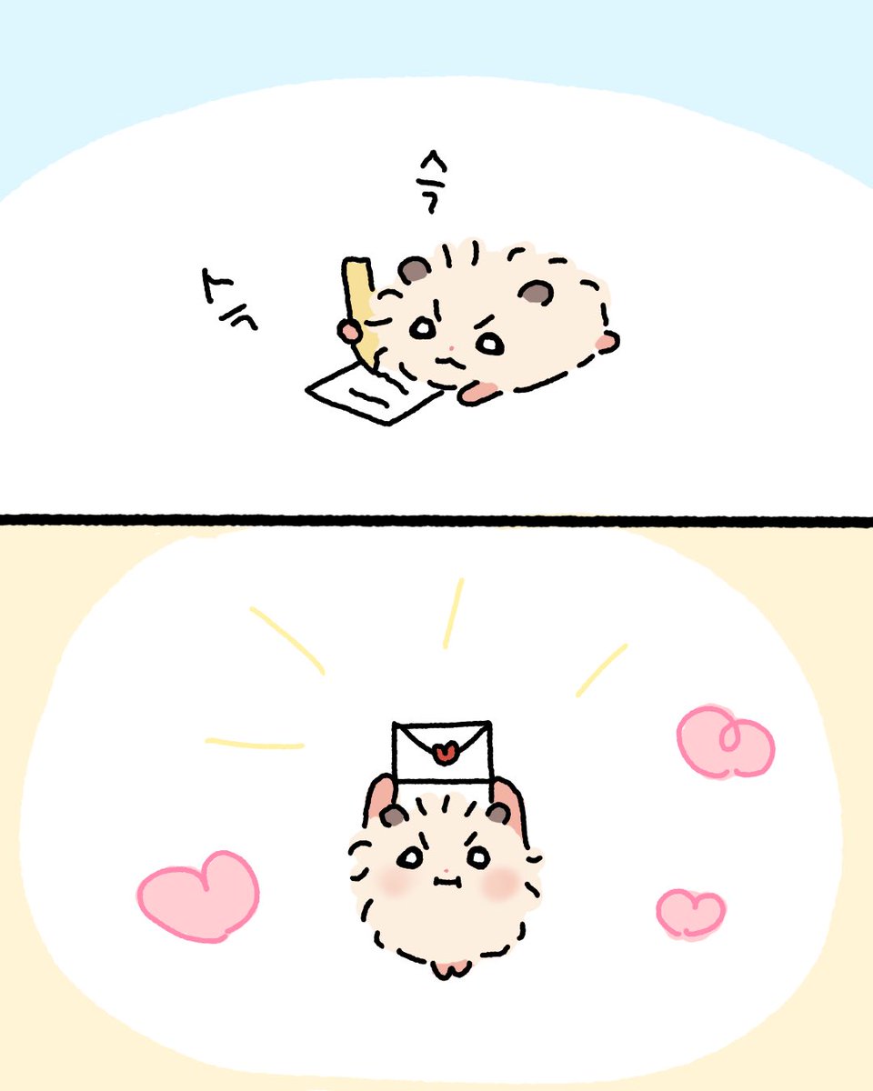 n_syuung's tweet photo. 러브레터예요!! https://t.co/NLuCF3bhDT
