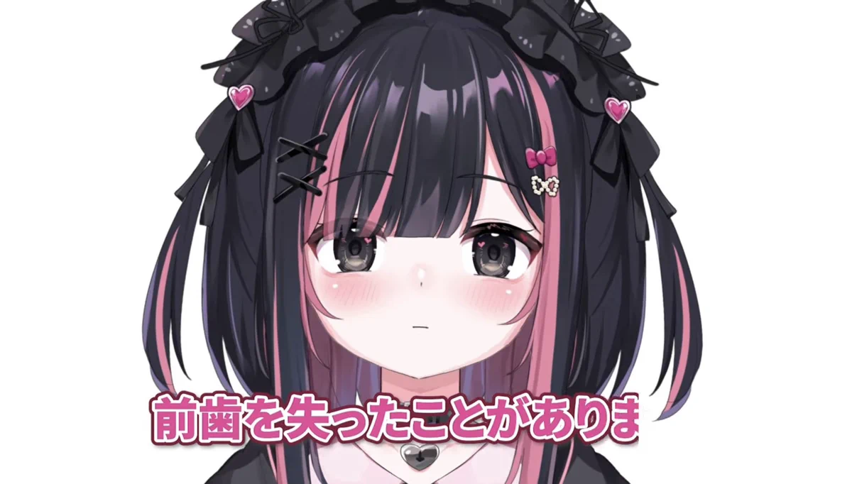 歯むんちゅ ChumuNote（ちゅむのーと）🎣🐈‍⬛@épeler on X: 
