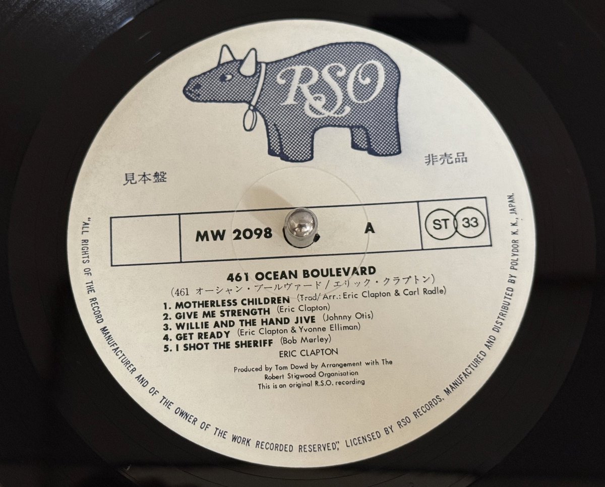 claptmania's tweet photo. #Eric_Clapton
Give Me Strength
今宵はちゃんとしたアルバムに針落としてます。😁
だけど、今となっちゃ国内盤の左右位相が違うマザーレス・チルドレンは違和感感じる。
でもこれが基本だったんだけとなぁ。😅 https://t.co/ADhbsFeVxV