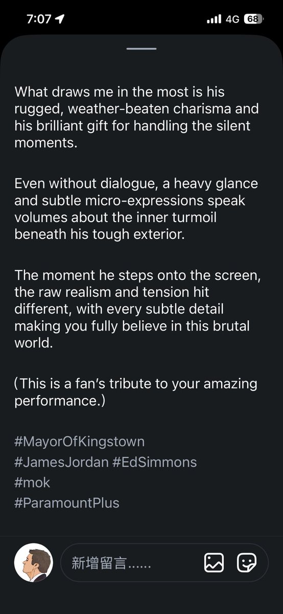 0404bbeo's tweet photo. Day201
(Fan art)
Ed Simmons
Watching Mayor of Kingstown, I really appreciate James Jordan’s performance as Corrections Sergeant Ed Simmons.
#MayorOfKingstown
#JamesJordan #EdSimmons
#mok
#ParamountPlus https://t.co/0Q4WvHtiDk