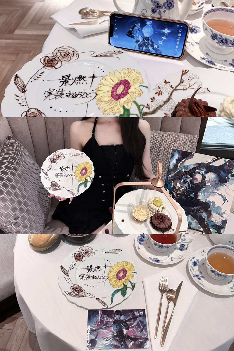 ____Norton's tweet photo. 🎀.⋆ 2026.09.10 

景燃 実装おめでとうね（՞>⩊<՞） https://t.co/3vZzTauDWE