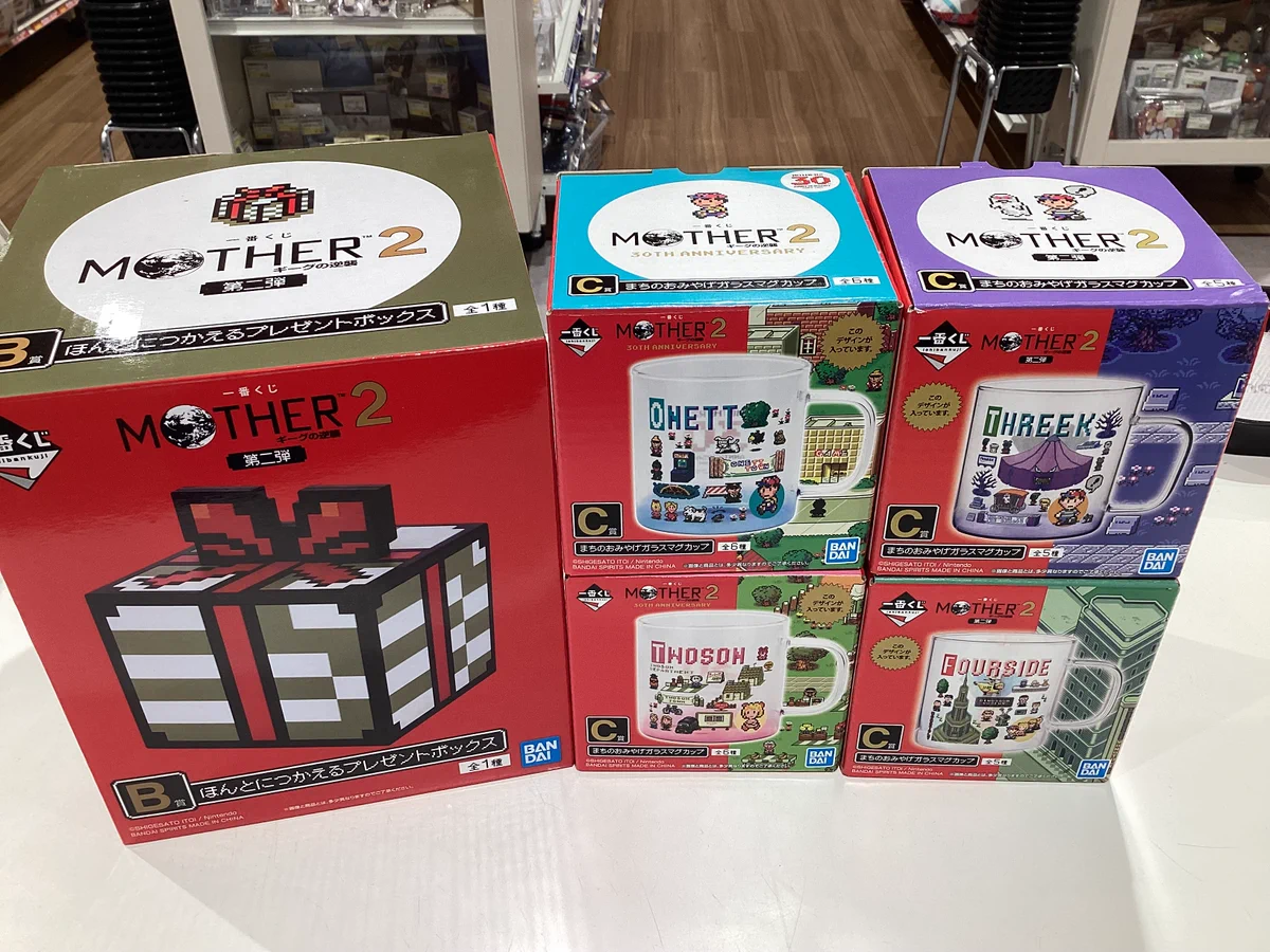 駿河屋佐大通り店 on X: 