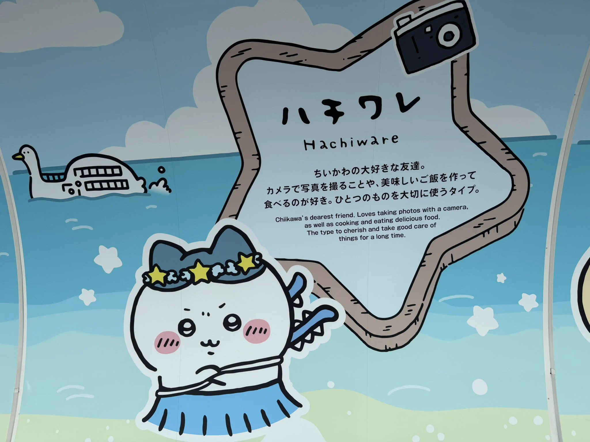 堀えりか♡えりたそ on X: 