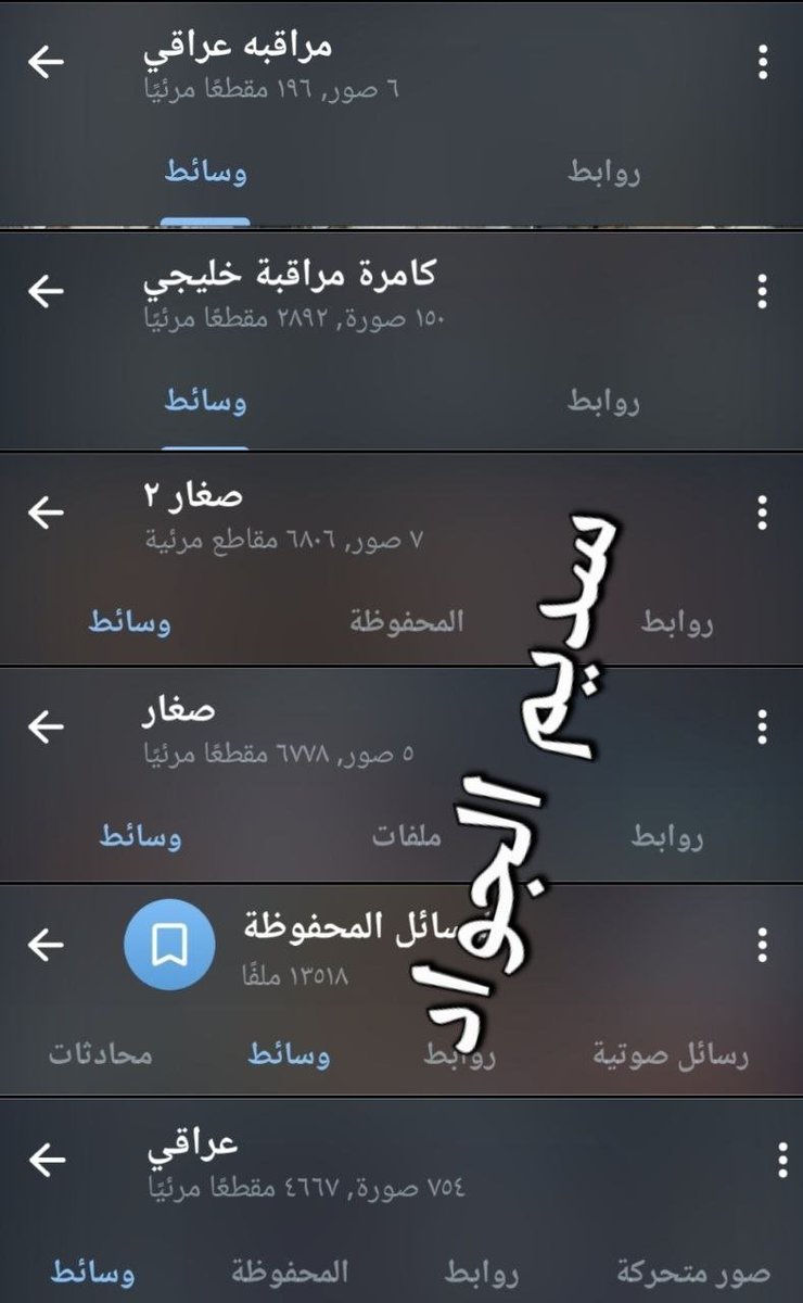 kb1i8p's tweet photo. اريد لزلز كتابية https://t.co/TvqFWq6Tef