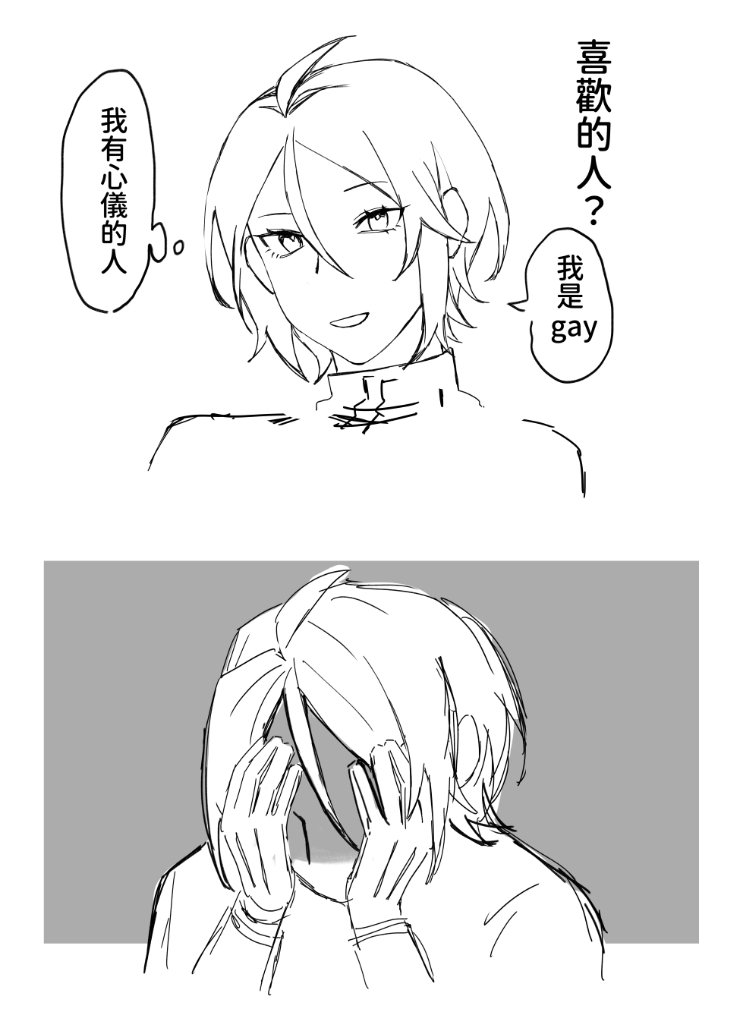 _mimu_x's tweet photo. Re0怪圖 描有
https://t.co/AFBHSLWoB6 https://t.co/K8QOQSw6Rc