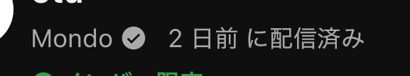 tsuyuki_try's tweet photo. 仕事もしたし、キヨとか東海とかすしりくとかいろんな溜まったチャンネルの動画見たし、もう5日経ったかな？って思ったらまだ最後から2日でした🫠🫠 https://t.co/fAu0IJxDH1
