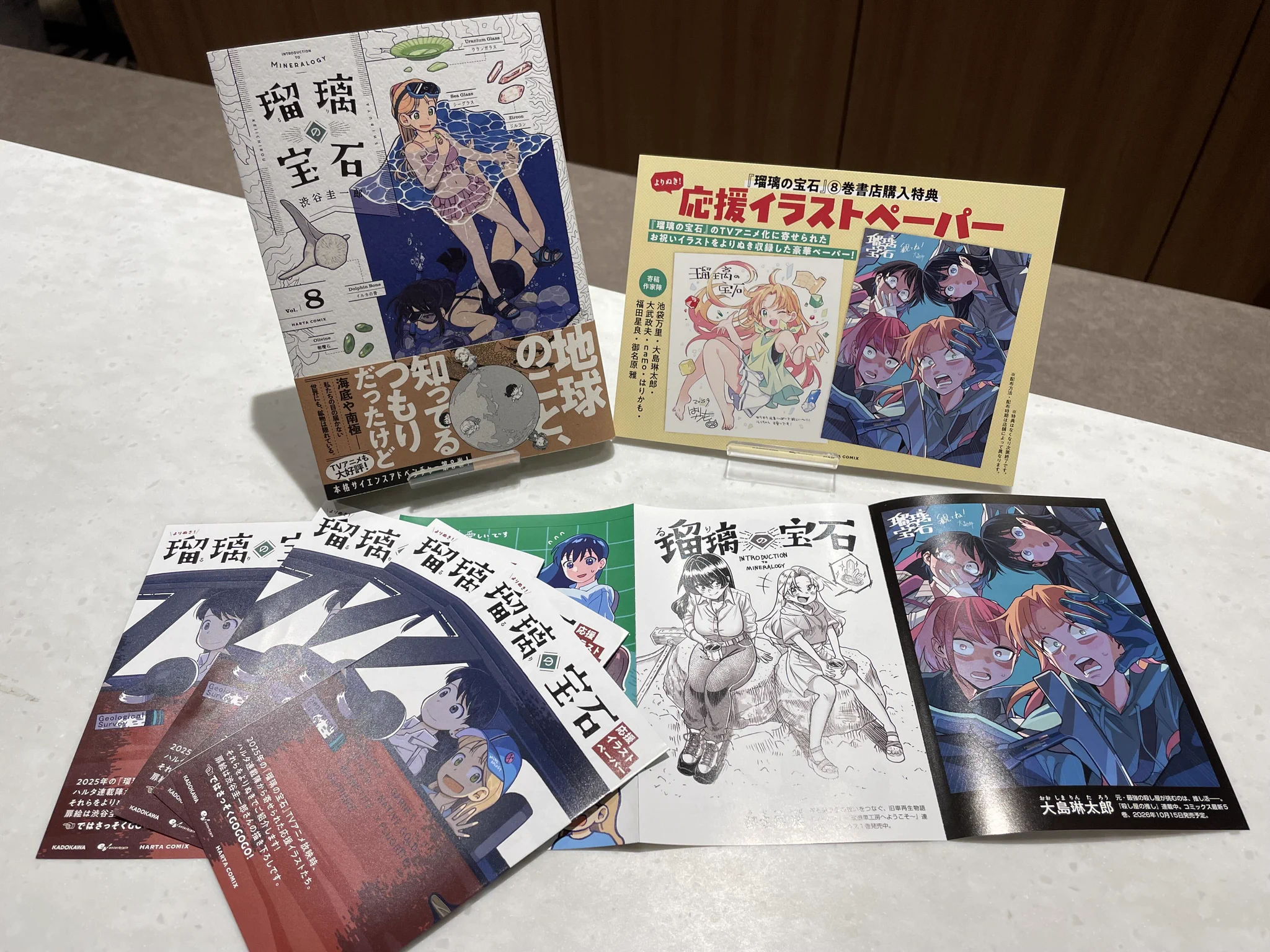 紀伊國屋書店多摩センター店 on X: 