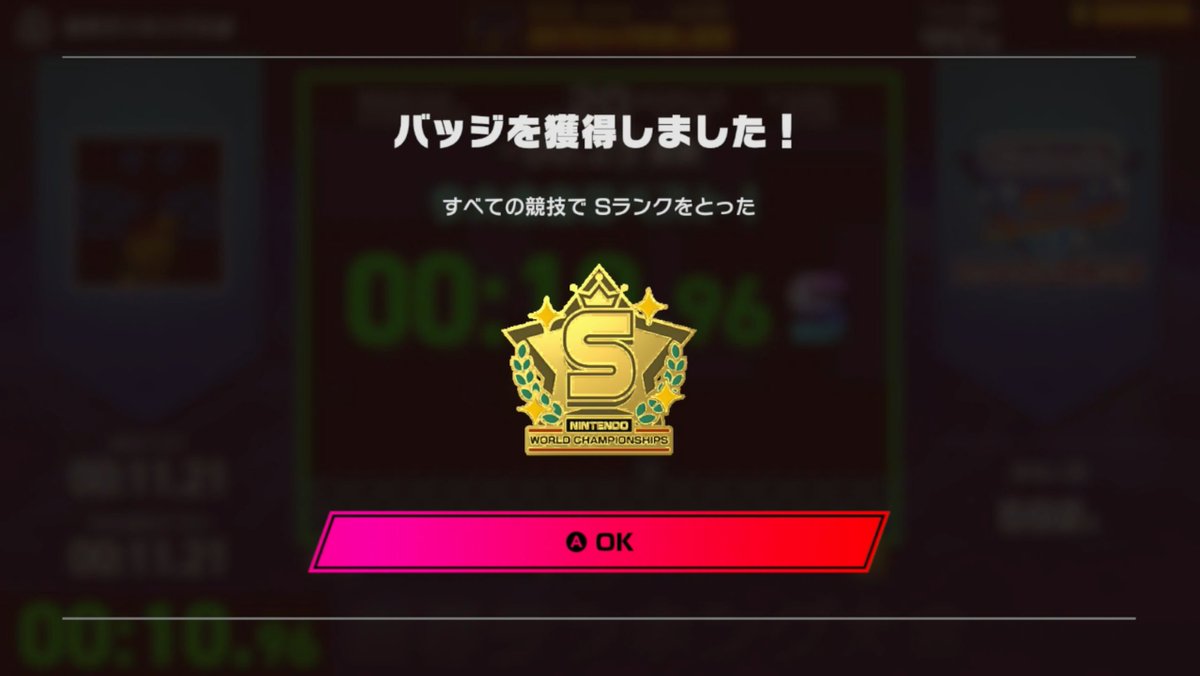 ejibeya's tweet photo. FC世界大会の第112回の結果😄

マリオ、カービィは自己ベスト更新✨
ゼルダ、マリオUSA、ドンキーコングは自己ベストにも届かず…

ずっと20ブロック早壊し��けSランク出せてなくて、今回で何とかいけて、ようやく全ての競技でSランク獲れた👍

#ファミコン世界大会 https://t.co/dQUuukC1Ss