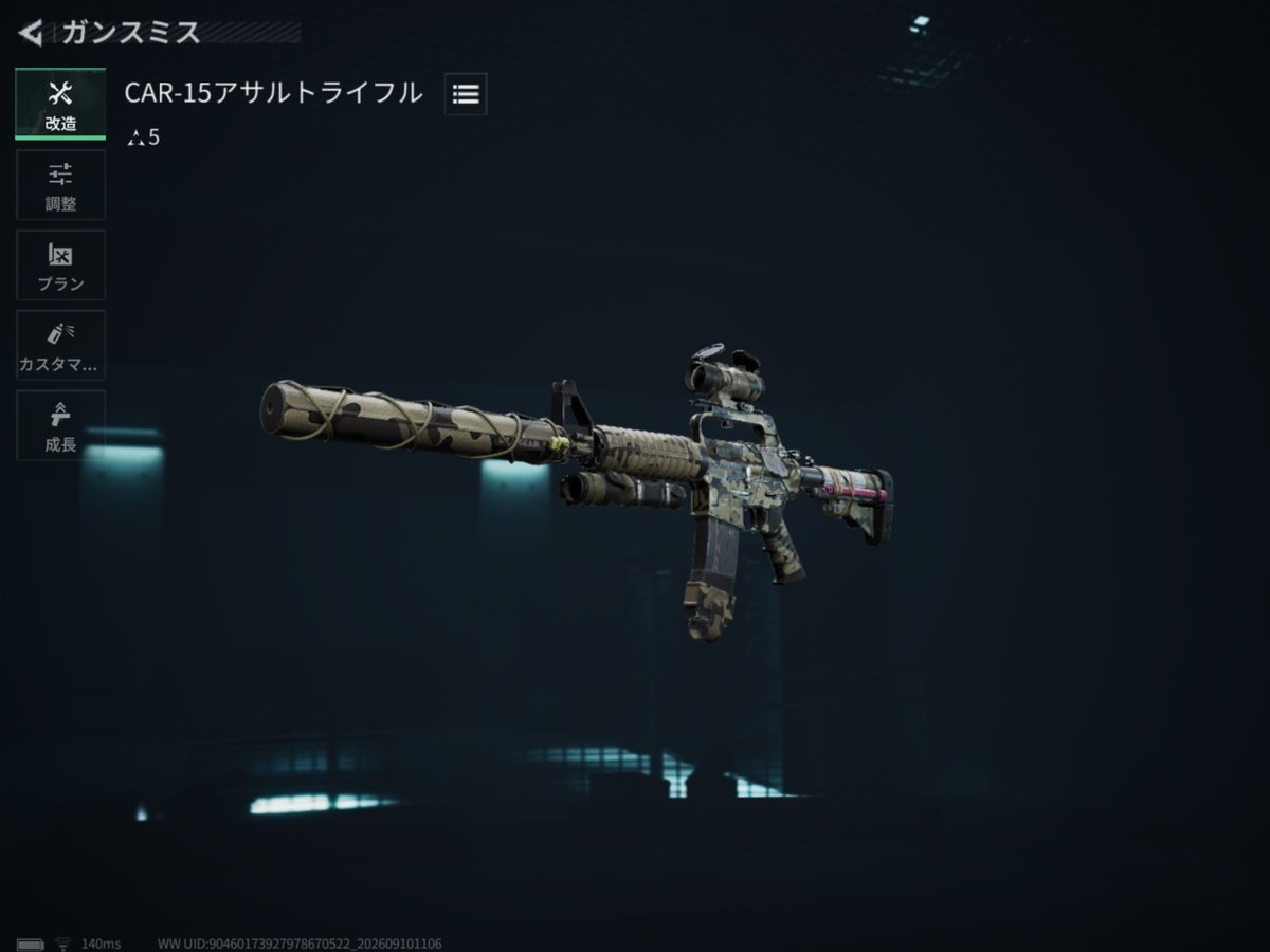 captain_zeni's tweet photo. ブラックホークダウンがモデルの新マップ。
　
北川景���以来の一目惚れで課金したのに、カスタムすると外観が崩れる、あのメンヘラみたいなロマン武器の出番が遂に来たようだ…。
　
・弾倉30発
・3倍スコープ
・ほぼノーカス
　
激シブののCAR-15。
　
攻防で見かけたらBotと思って優しくしてください https://t.co/HuY8ZWupVA