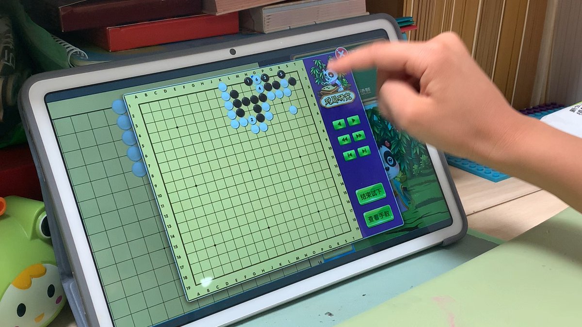 dahez889799's tweet photo. Just finished a quick round of casual puzzle games! Beat 3 levels in 15 mins, now grabbing a cold drink before the next session https://t.co/I9dO7YGy9J