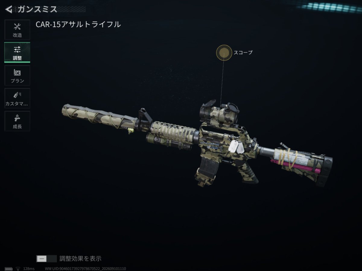 captain_zeni's tweet photo. ブラックホークダウンがモデルの新マップ。
　
北川景���以来の一目惚れで課金したのに、カスタムすると外観が崩れる、あのメンヘラみたいなロマン武器の出番が遂に来たようだ…。
　
・弾倉30発
・3倍スコープ
・ほぼノーカス
　
激シブののCAR-15。
　
攻防で見かけたらBotと思って優しくしてください https://t.co/HuY8ZWupVA
