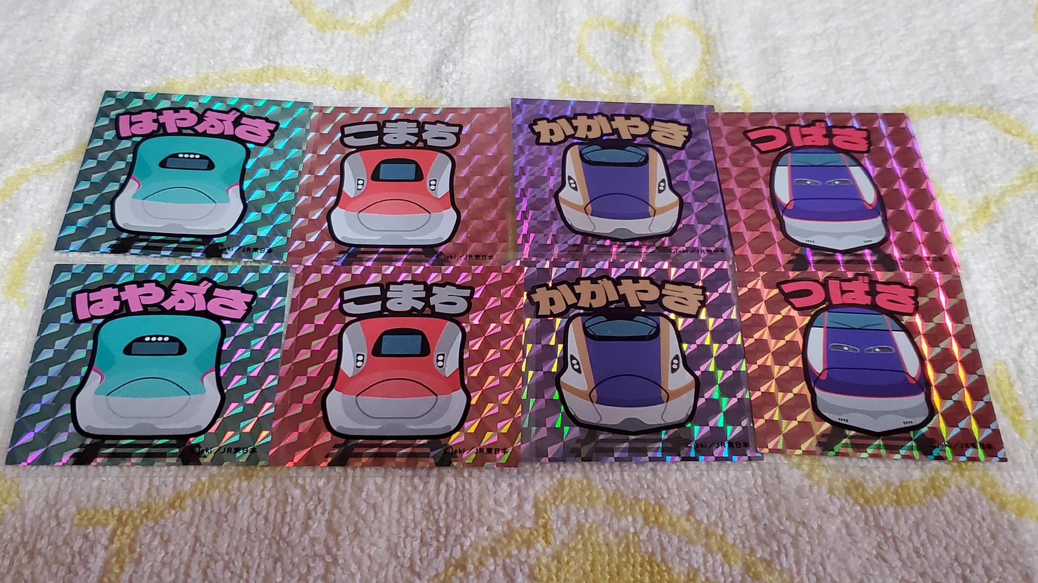 083 試供品　サンプル　ビックリマン まっきー على X: 