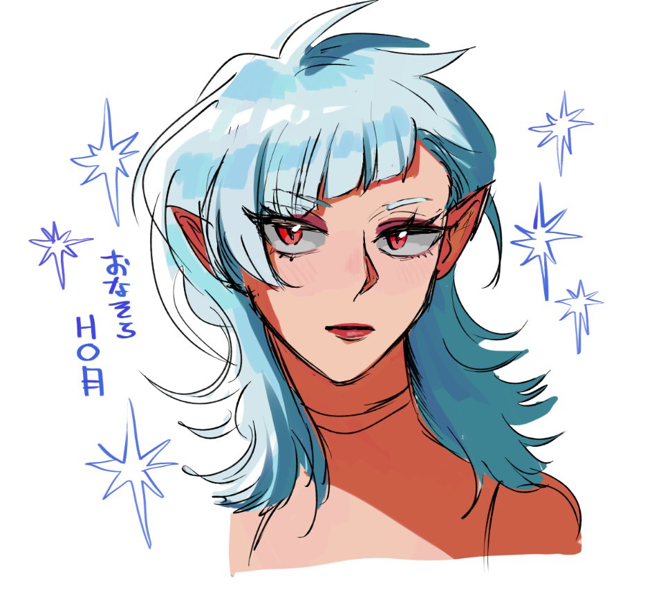 sasisu_NE's tweet photo. おなそらHO月落書き🌙 https://t.co/Bu7489EqNA