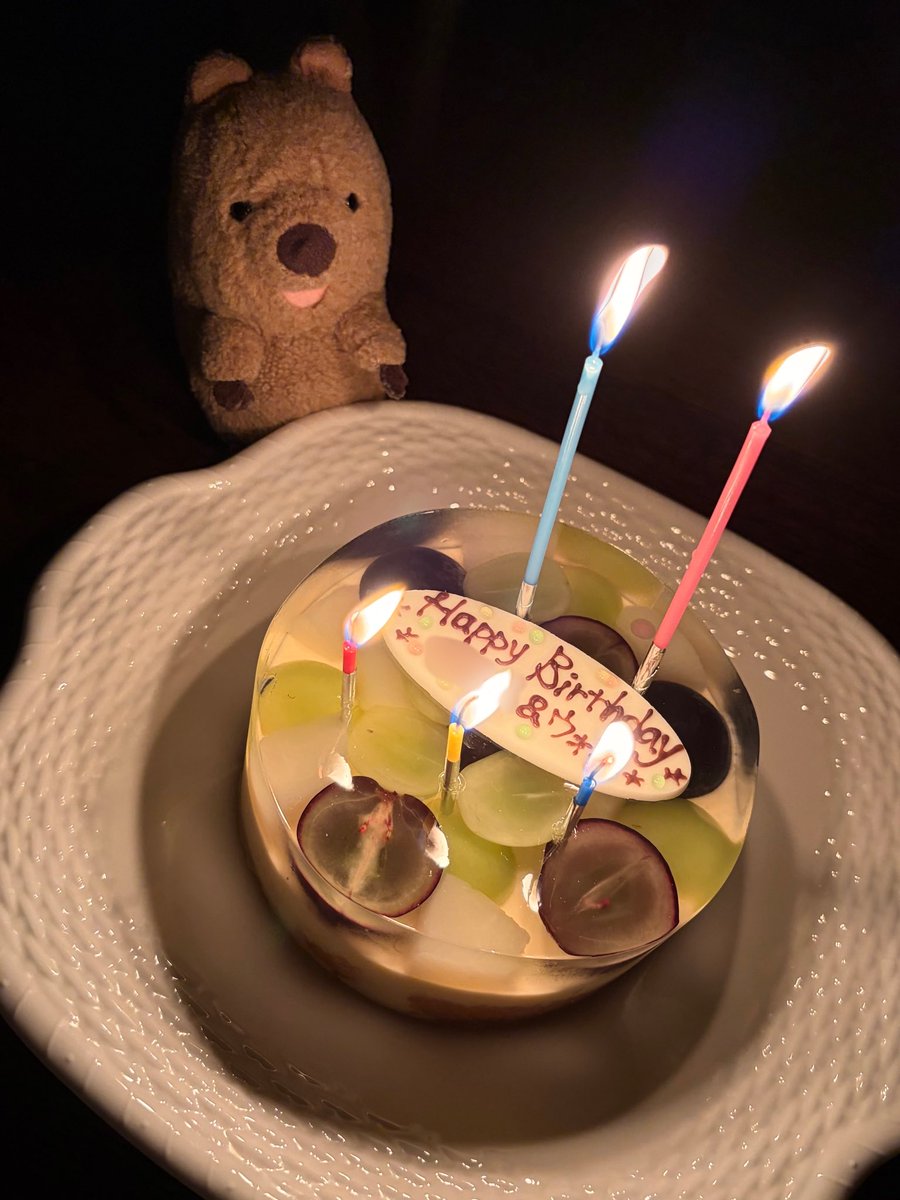 wonchan_donguri's tweet photo. ꙳⸜ 𝖧𝖺𝗉𝗉𝗒 𝖡𝗂𝗋𝗍𝗁𝖽𝖺𝗒 🎂 ⸝꙳
( *¯ ꒳¯*)んふふ https://t.co/hV0KiKDOPW