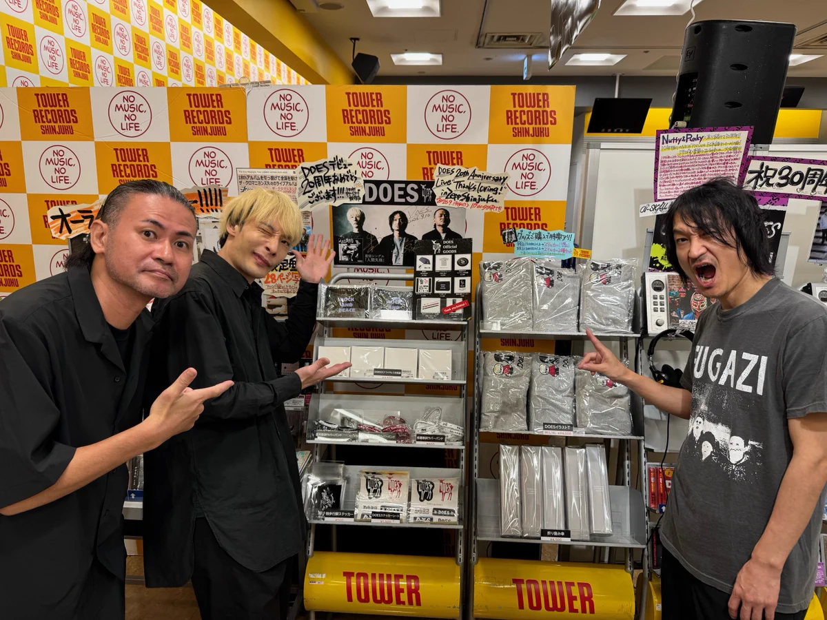 タワーレコード 新宿 店