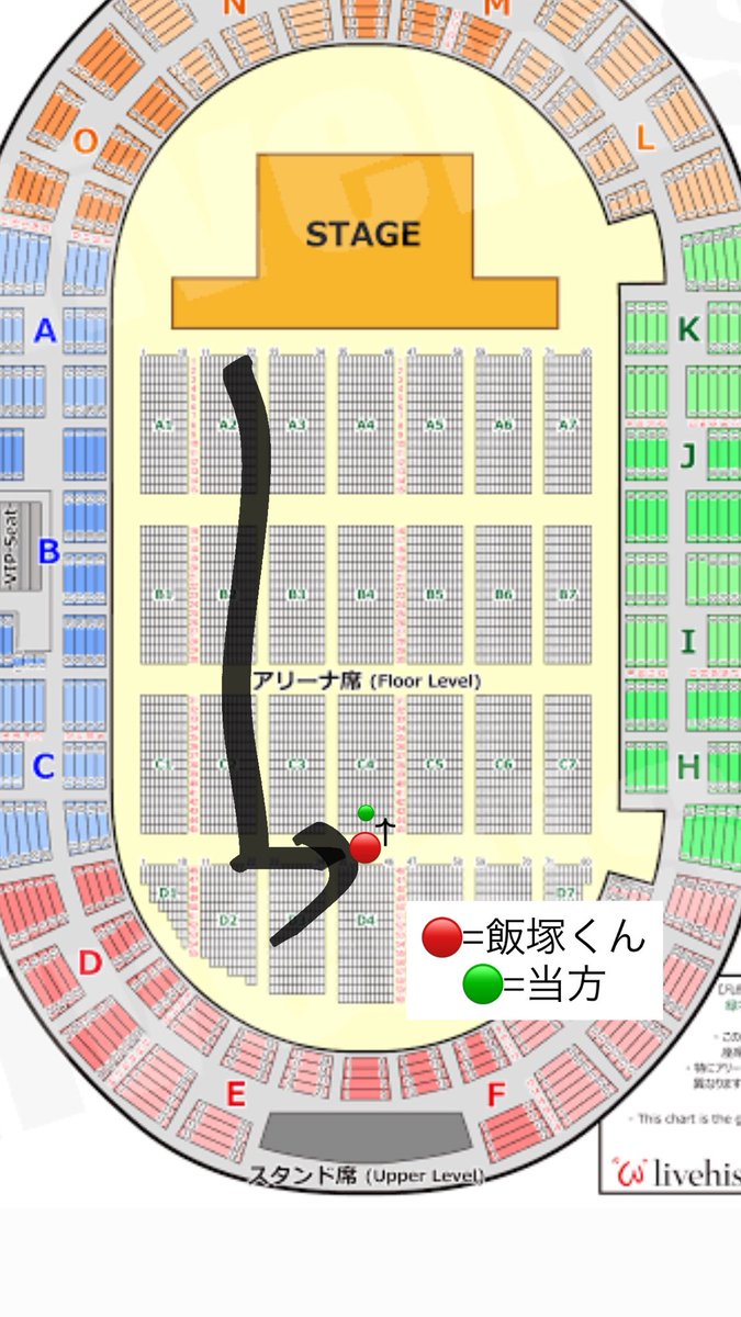 taichinotoriko's tweet photo. KO1KEYZ 神戸ワールド記念ホール 9/10 昼公演

アンコールの際に飯塚亮賀くんが41-42列を通ってるときのドセン付近、アリーナに向かってサインボール投げてくれている動画を探しています😿

動画の続きの箇所お持ちの方おられましたらご連絡ください🙇‍♀️

#KO1KEYZ #KO1KEYZ_FANMEETING https://t.co/WuU07pEzOR