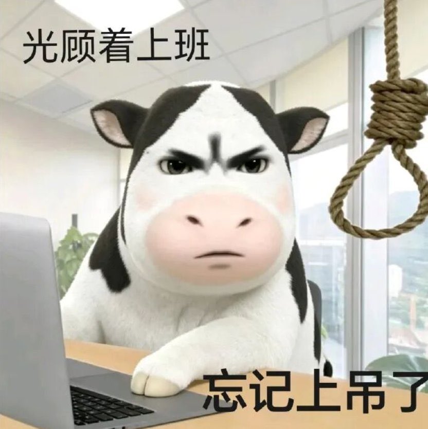 sheepppt's tweet photo. 新增了一个资金流向功能，好的是数据经过校验是真实环境数据，不好的是有一分钟延时。 https://t.co/rjjeaamtq1