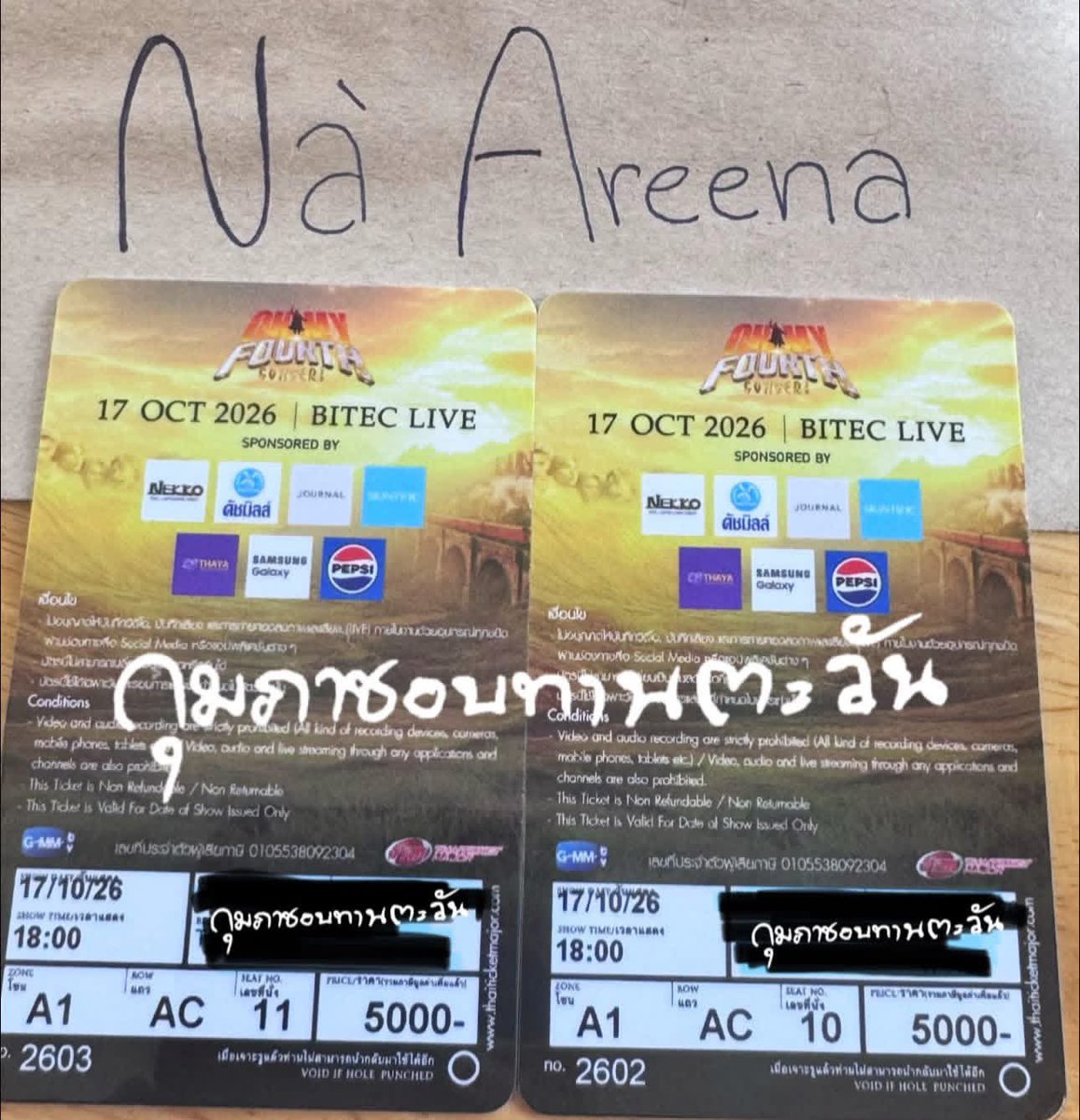 N18_4F's tweet photo. 🌻ปล่อยบัตรวันที่17ค่ะ🌻
(ปล่อยเพราะย้ายโซนและวันค่ะ💕)
หน้าบัตร5000 ปล่อยใบละ6000(ลดได้ค่ะ)
(���ป็นค่าธรรมเนียมบัตรกับค่ากดร้านค่ะ)
โซนA1 แถว AC10, AC11(2ใบติดเลยแต่แยกได้)
ได้ลุ้น1:16 (112) hi-session (100)
-นัดรับได้ตามเส้นรถไฟฟ้าสายสีเหลือง
-ส่งแมส หรือส่งไปรฯ
#FourthConCert https://t.co/tHGN5BxJvi