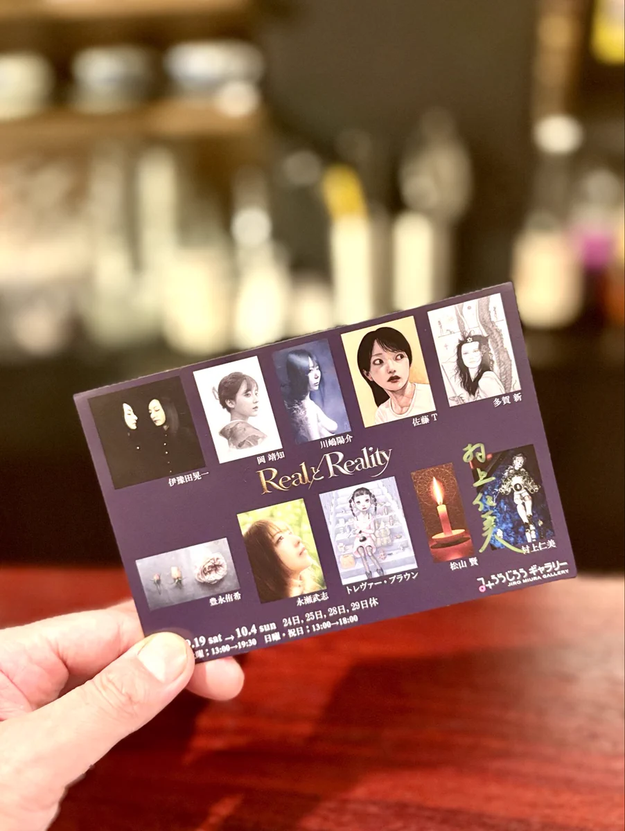 純喫茶キラーズ on X: 