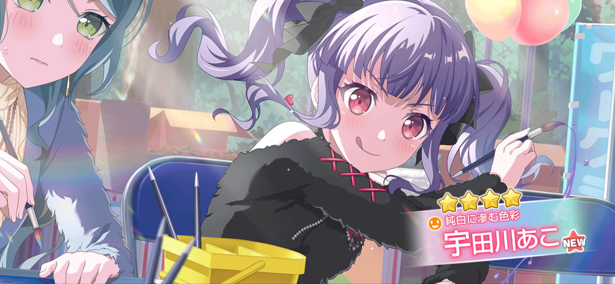 中島由貴❄ on X: 