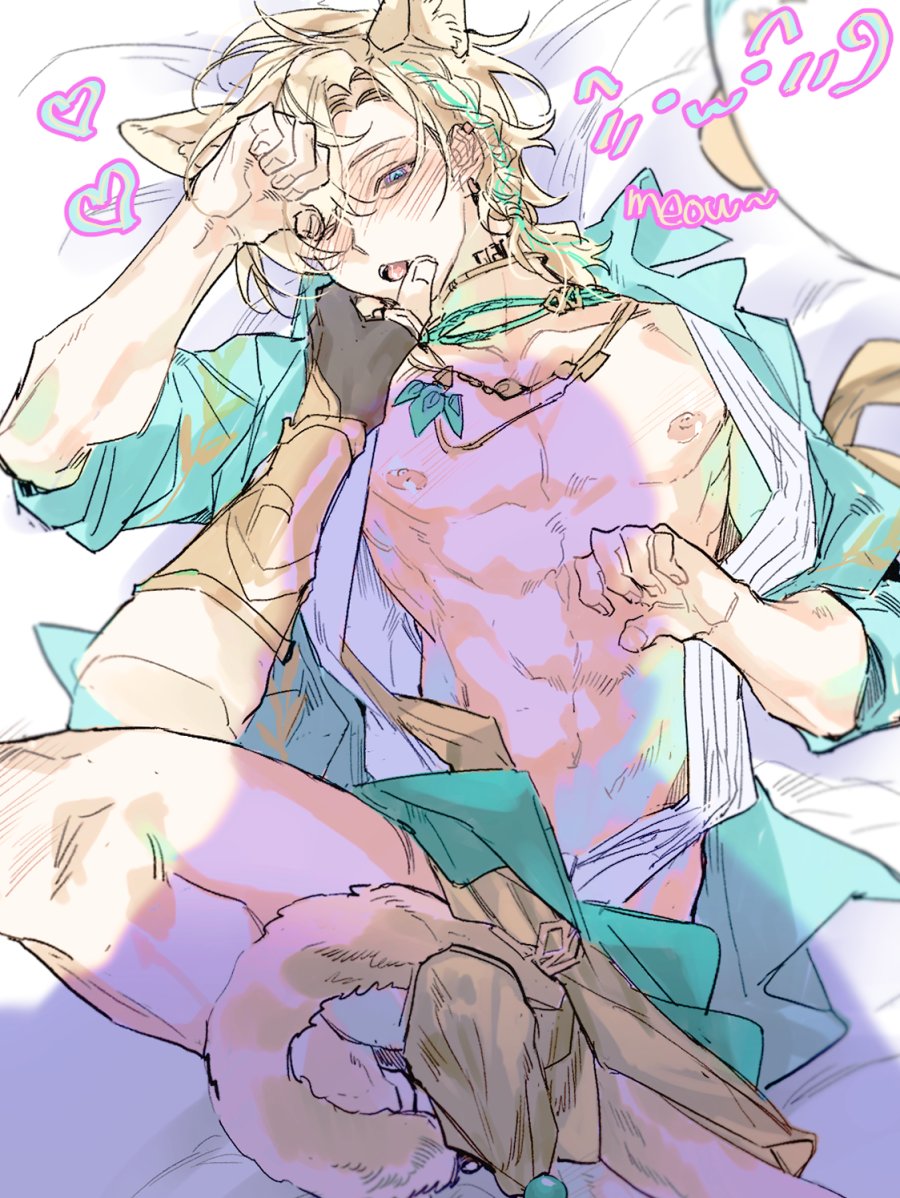 rechu2300's tweet photo. 🐱 https://t.co/1yOEuaTaP9
