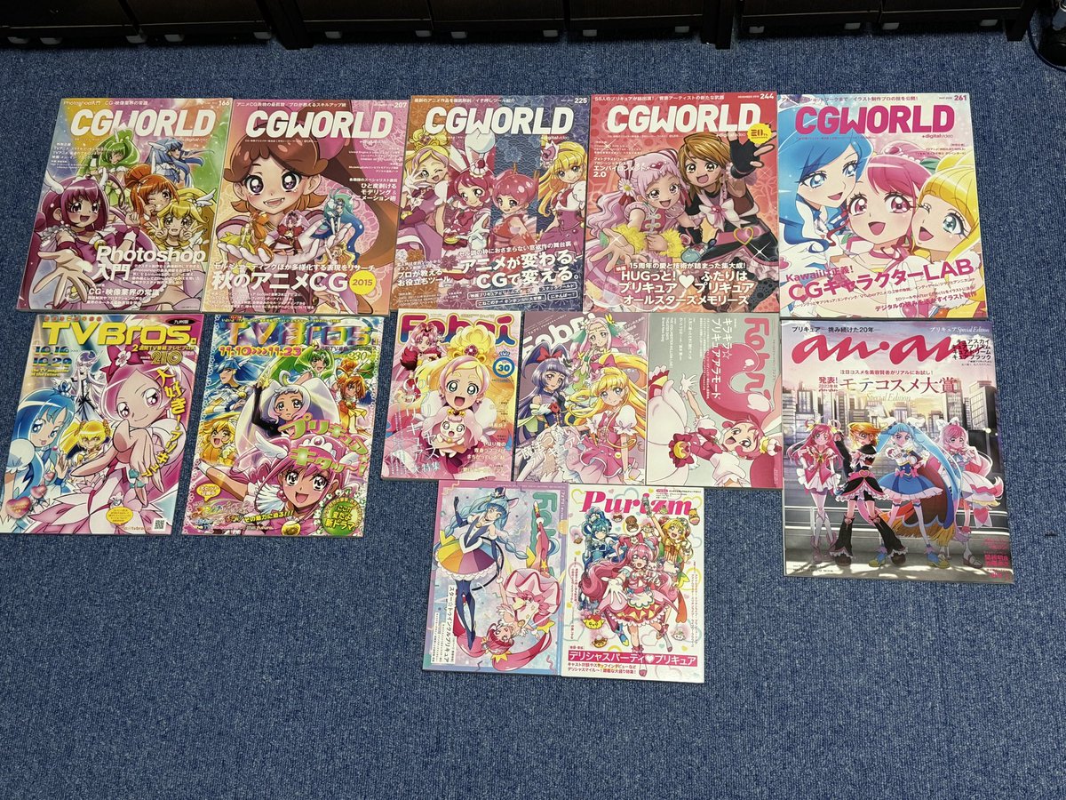 shota_'s tweet photo. 歴代・プリキュアが表紙を飾った雑誌 https://t.co/Xq6WYIVliN