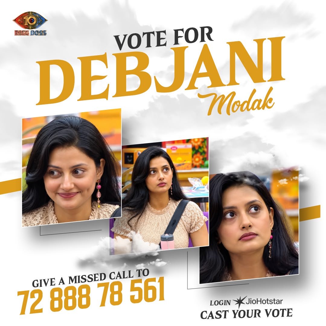 DebjaniModak_1's tweet photo. No matter the challenges, Debjani Modak continues to stand strong with her grace, confidence, and determination. ✨ She’s here to play her game with heart, courage, and authenticity! 💪🔥
📞 Give a Missed Call: 72 888 78 561
📲 Login to JioHotstar & CAST YOUR VOTE!
Let’s show her the love and support she truly deserves! ❤️‍🔥
ONE VOTE CAN MAKE A DIFFERENCE! 🫶

#VoteForDebjani #DebjaniModak #BiggBoss #BiggBossTelugu10 #VoteForDebjaniModak #JioHotstar #SupportDebjani