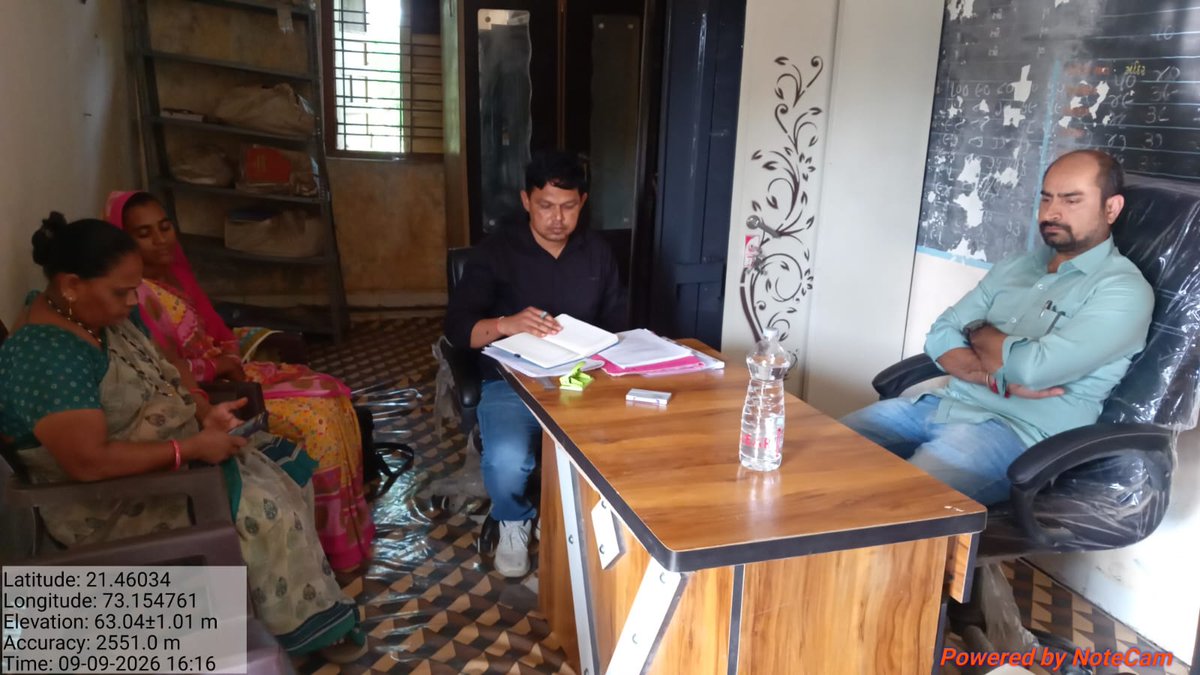 MangrolTdo's tweet photo. તા.૦૯/૦૯/૨૦૨૬ ના રોજ માંગરોળ તાલુકાની શાહગૃપ ગ્રામ પંચાયત અને ડુંગરી ગ્રામ પંચાયતની મુલાકાત કરવામાં આવી. https://t.co/cxadT6Q2Py