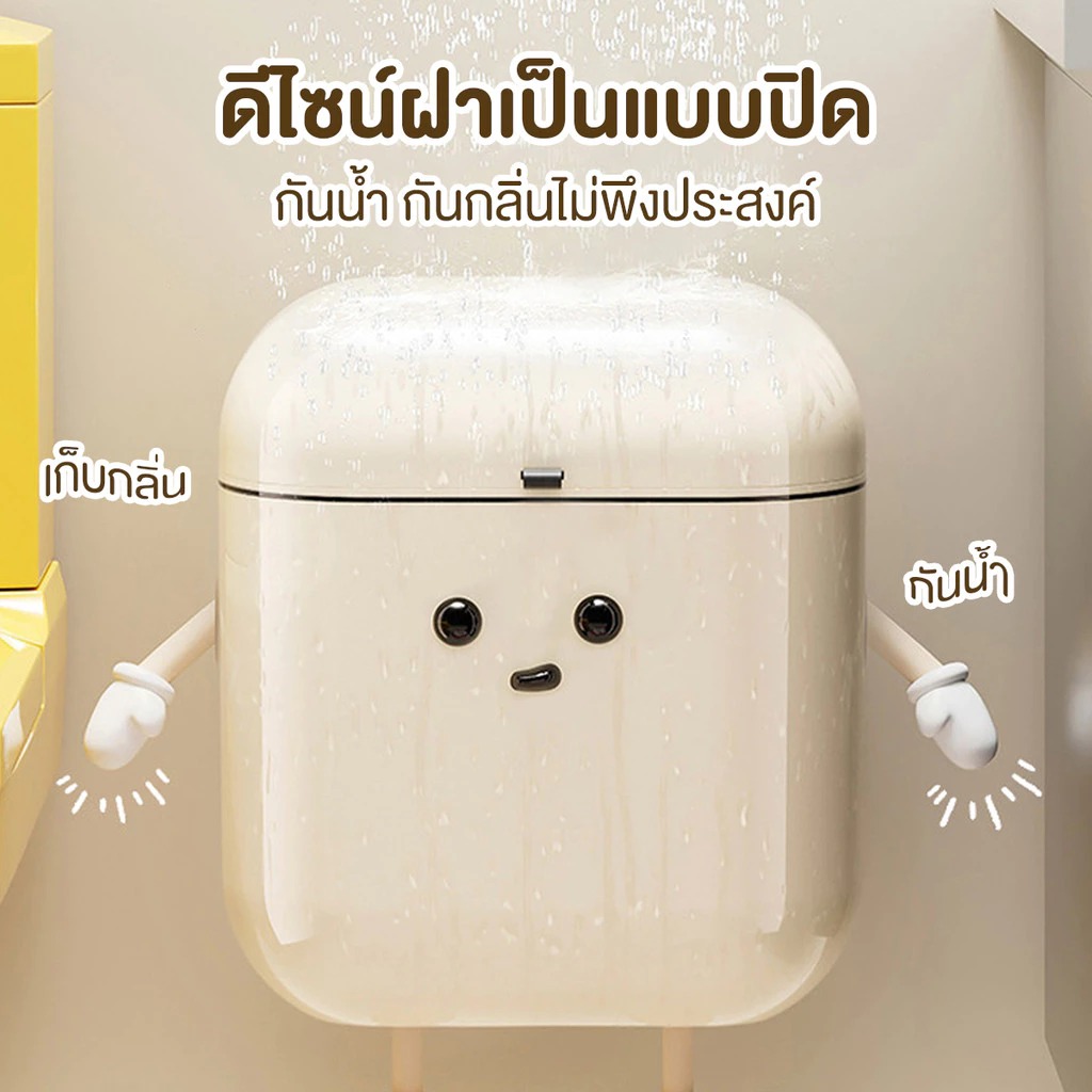 im_ltblu's tweet photo. ใครชอบมีถังขยะอยู่ข้างซิงค์ แต่เกะกะมาก 🤔

เจอแบบติดตู้แบบนี้แล้วรู้สึกว่าเข้าท่าดี
ไม่ต้องวางบนพื้น แถมช่วยประหยัดพื้นที่ในครัวด้วย

ราคา 174 บาท

📍 https://t.co/IFe1ApPOkq https://t.co/BHogbxl11u