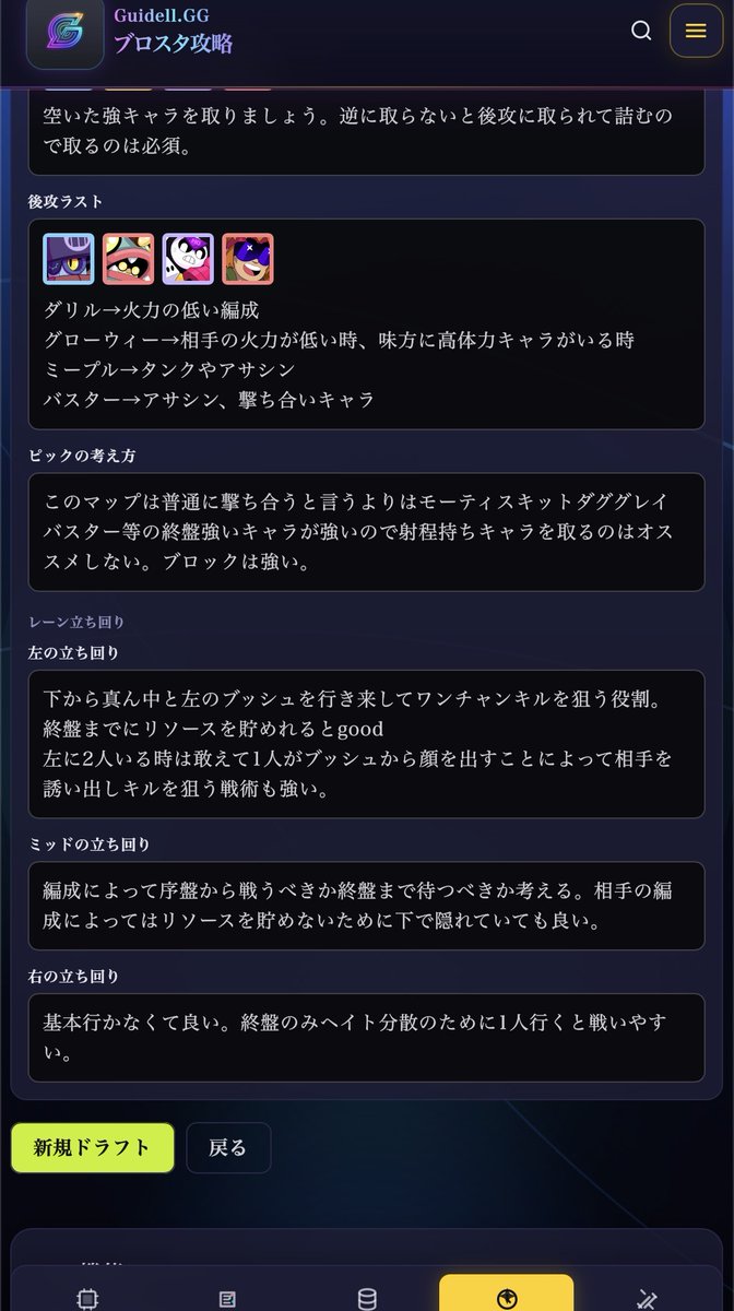 O0kOFeRt1m32250's tweet photo. 勉強になるとかのレベルじゃなくてえぐい https://t.co/4VgFdDieE2