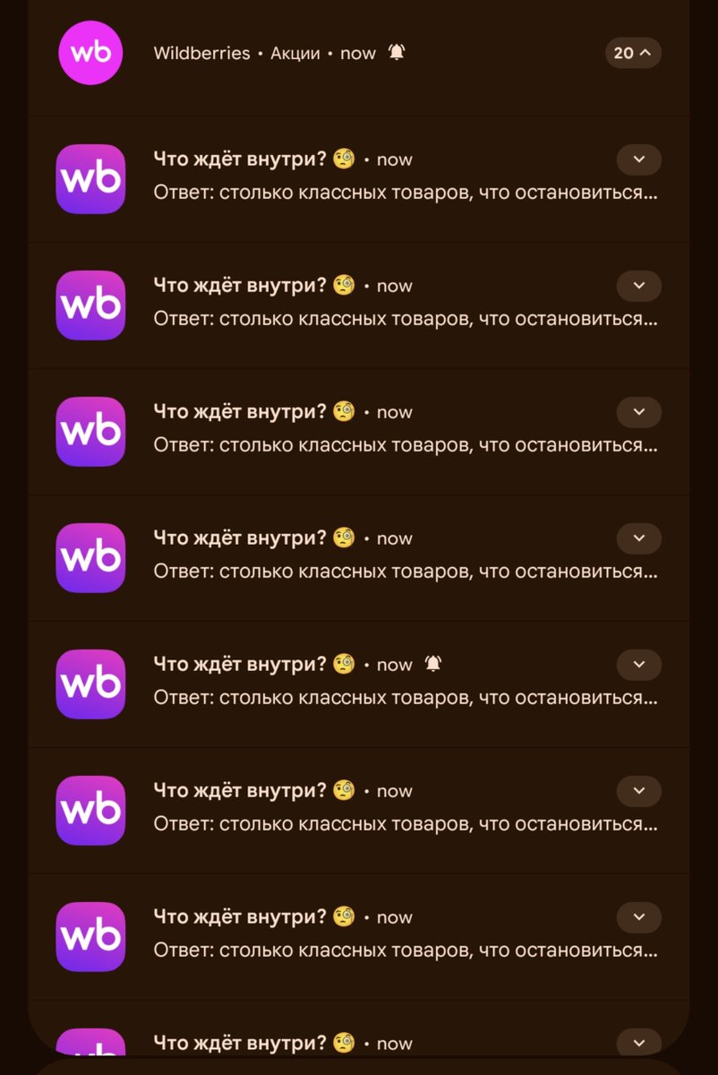 NE0FI0's tweet photo. ДА ОТКУДА Я БЛЯТЬ ЗНАЮ ОТСТАНЬ https://t.co/y52gwmpwcX