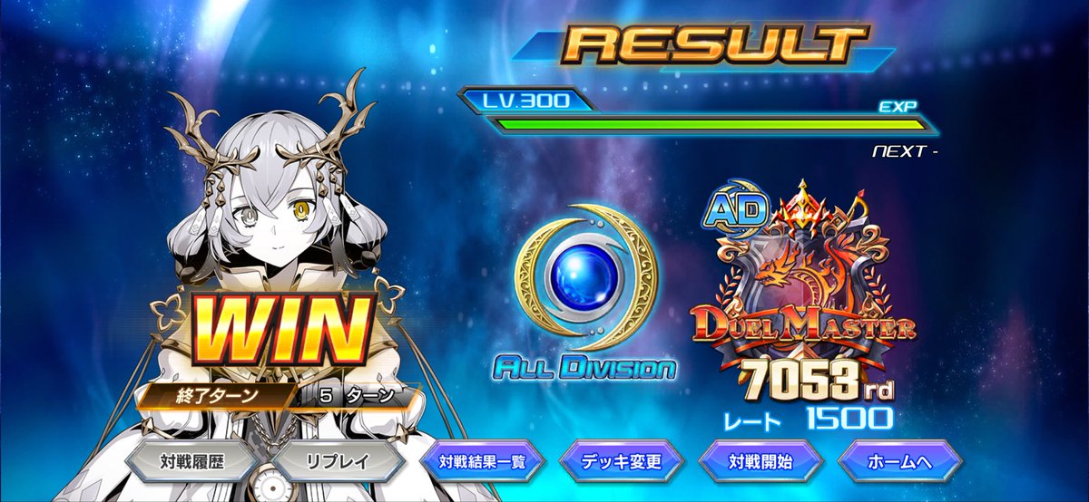 fusion753's tweet photo. 刑期満了ガルクレセ
安全第一9アポロ💪 https://t.co/ghEThE2omT