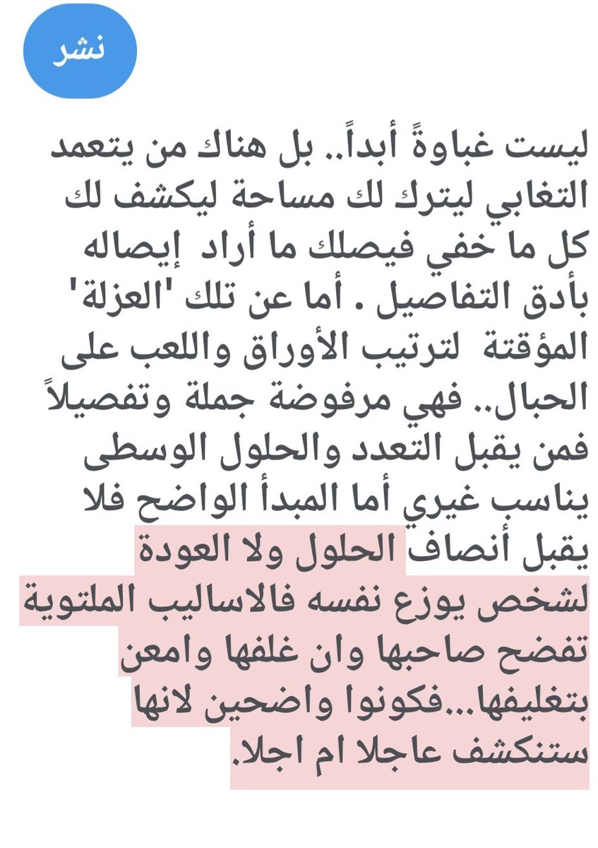 hamsal_'s tweet photo. https://t.co/3JWBgjS2Tq